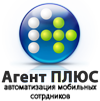 Логотип компании Агент Плюс