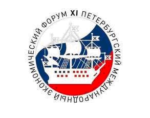 Эмблема