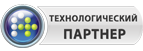 Технологический партнер | Агент Плюс